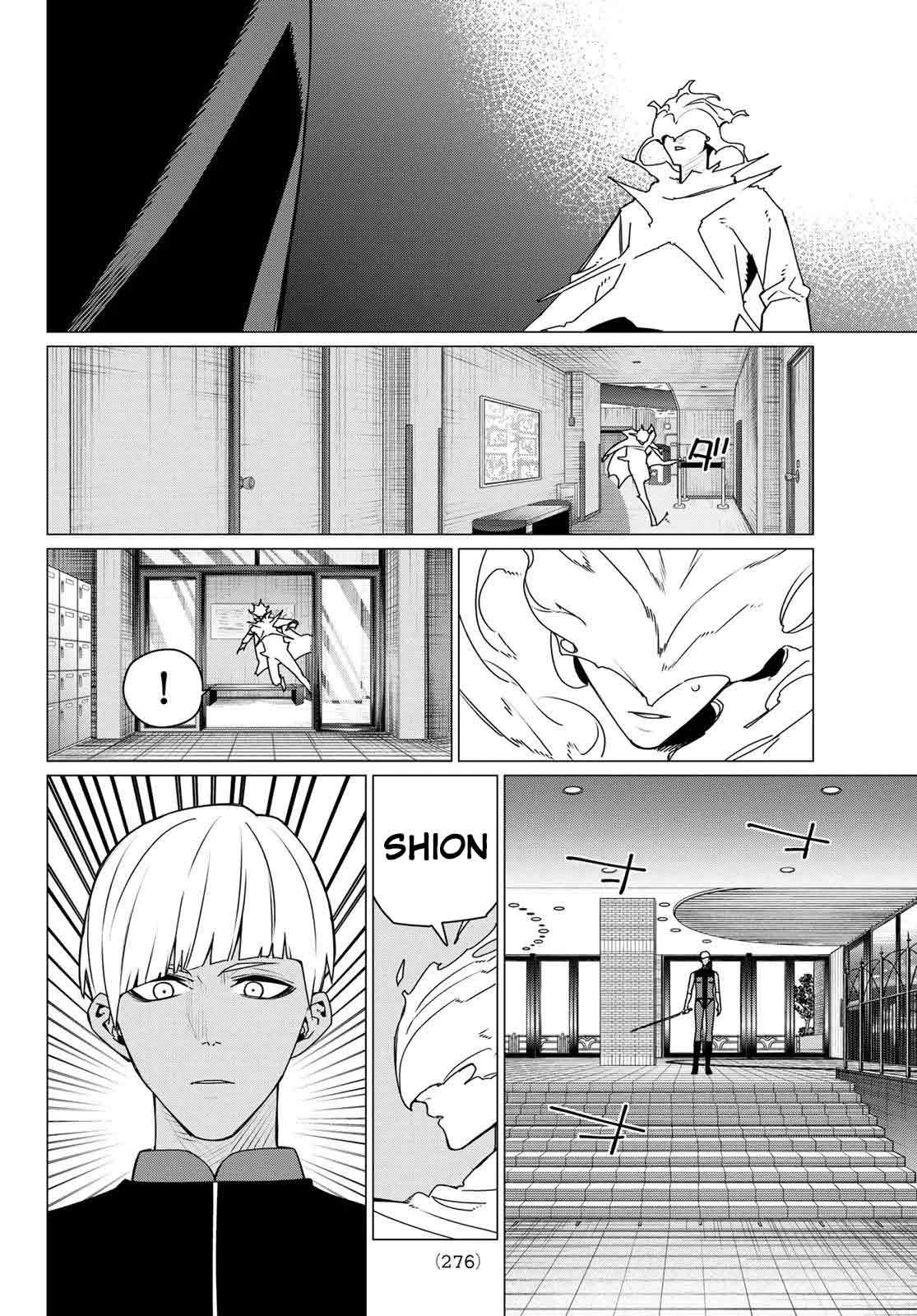 Sentai Daishikkaku capítulo 208 página 4