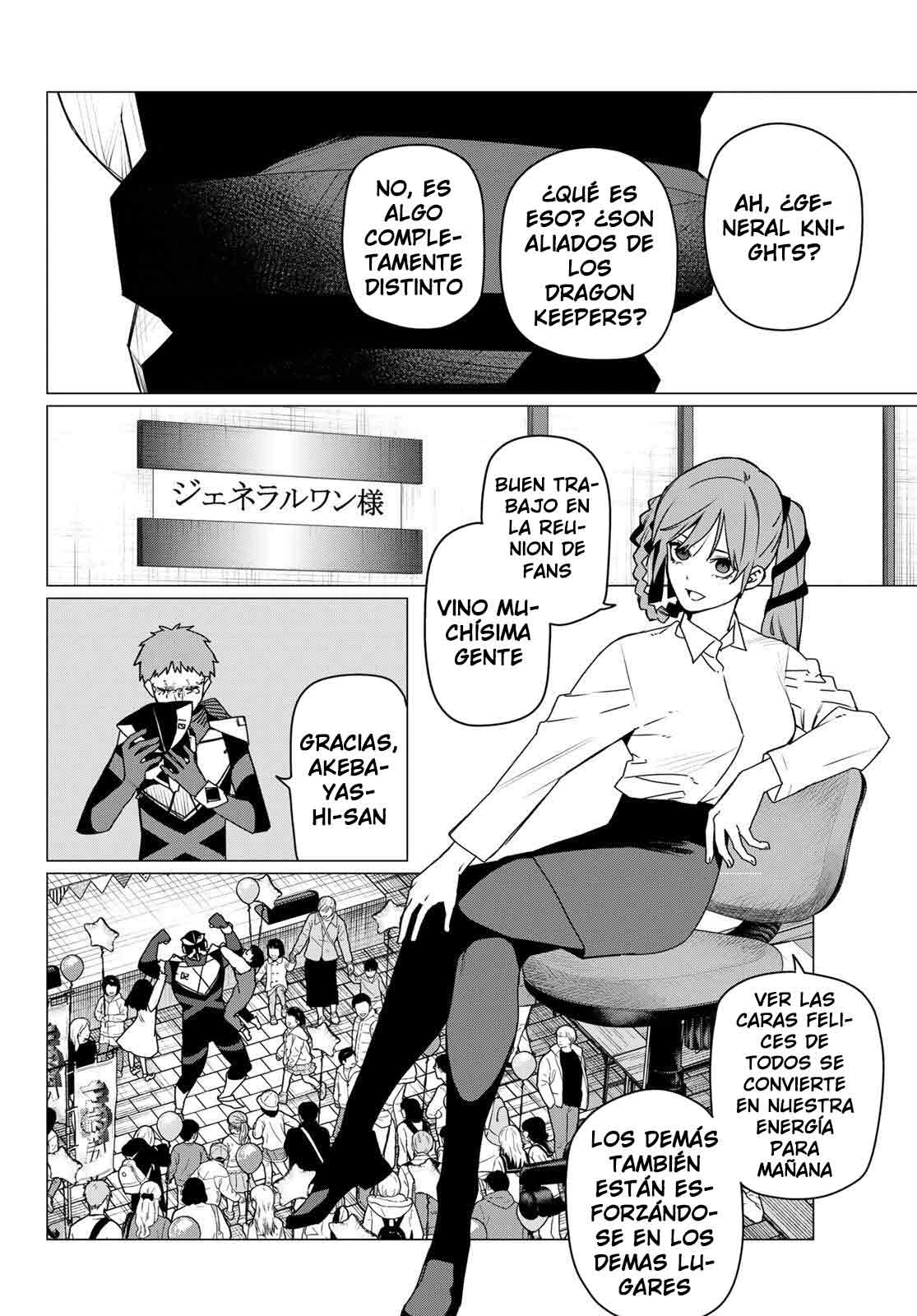 Sentai Daishikkaku capítulo 209 página 6
