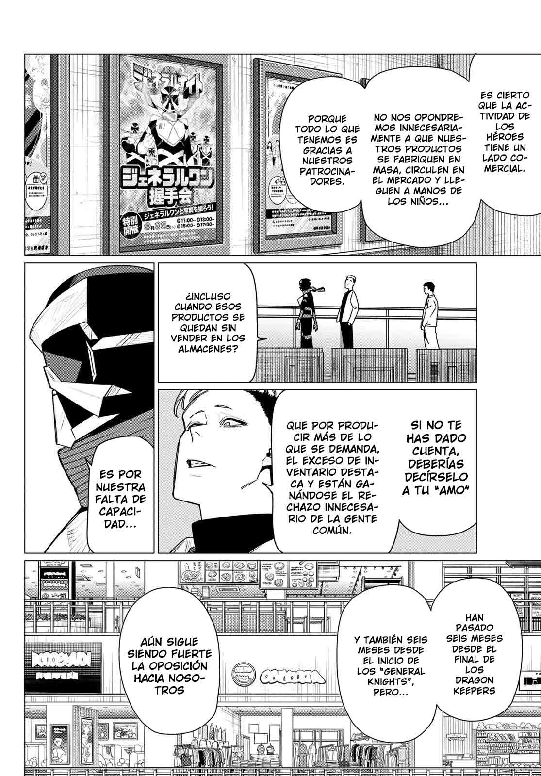 Sentai Daishikkaku capítulo 209 página 10