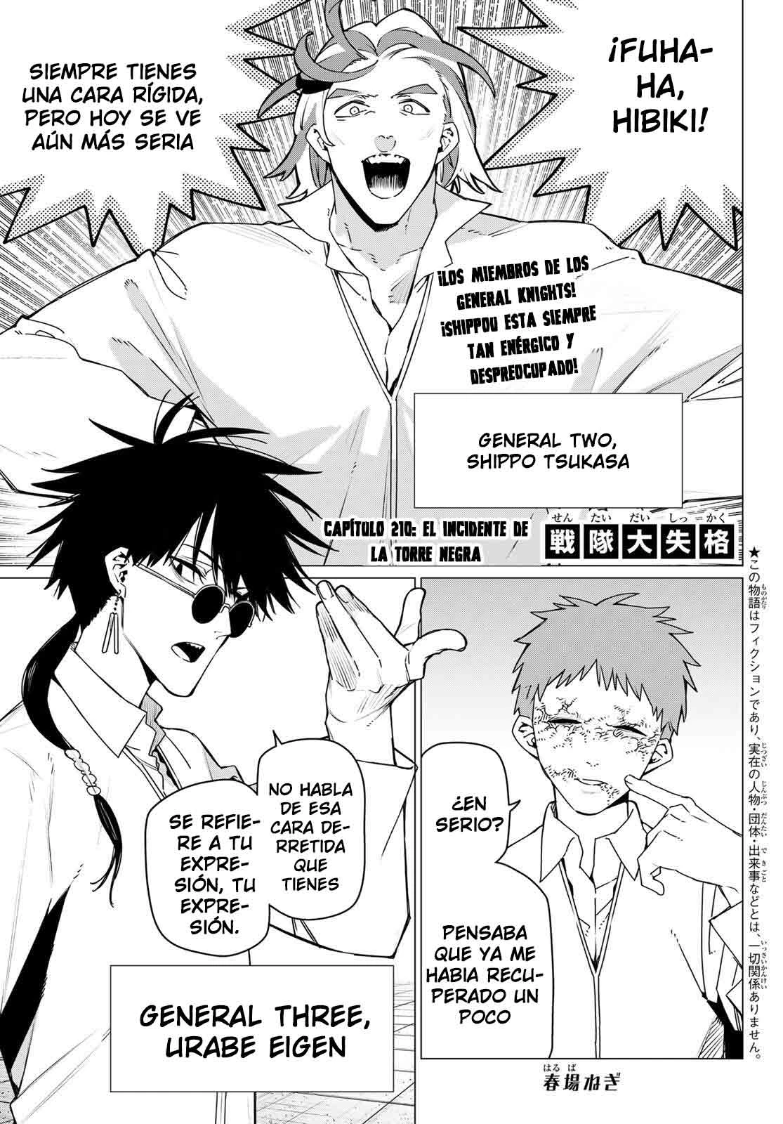 Sentai Daishikkaku capítulo 210 página 3
