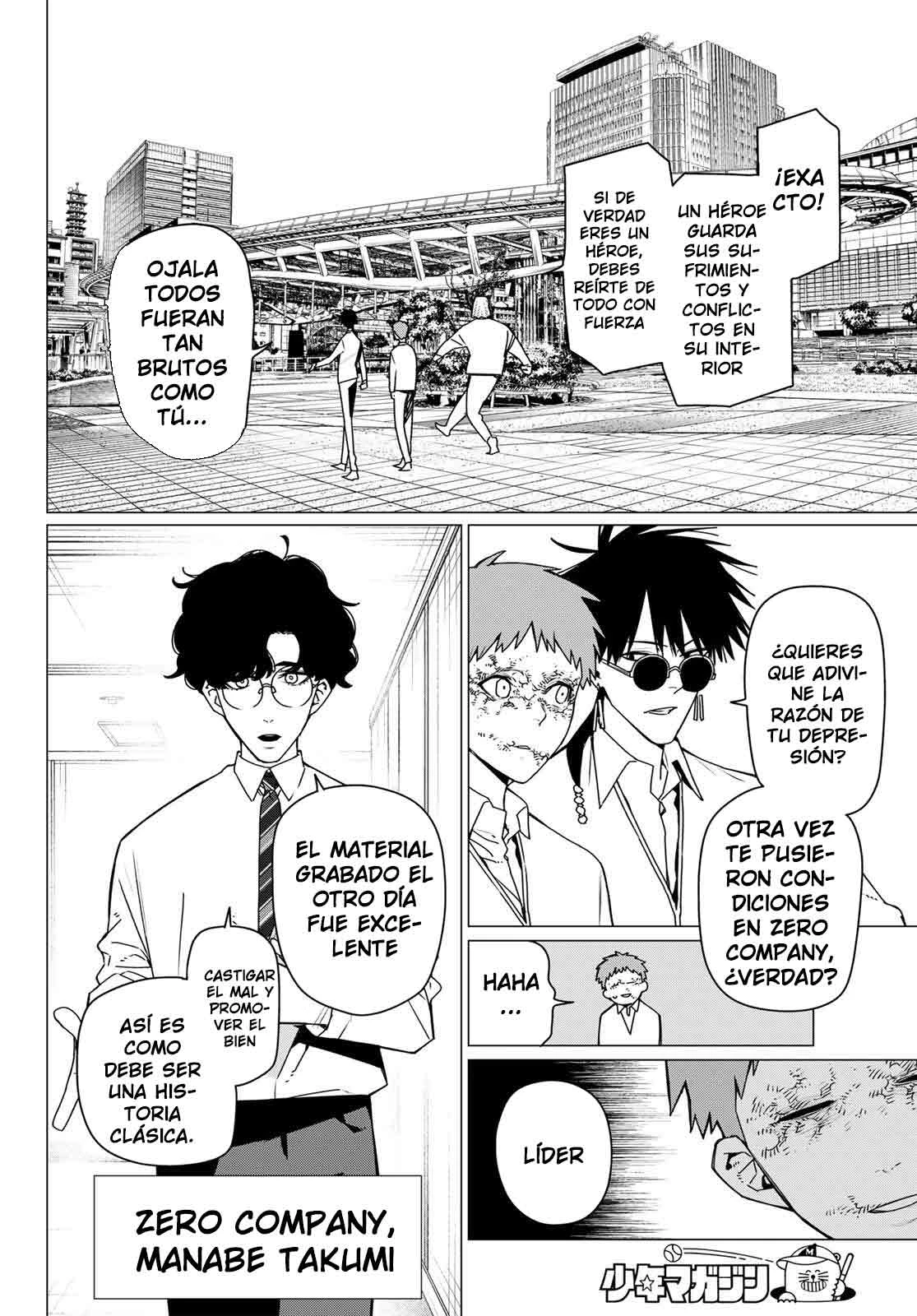 Sentai Daishikkaku capítulo 210 página 4