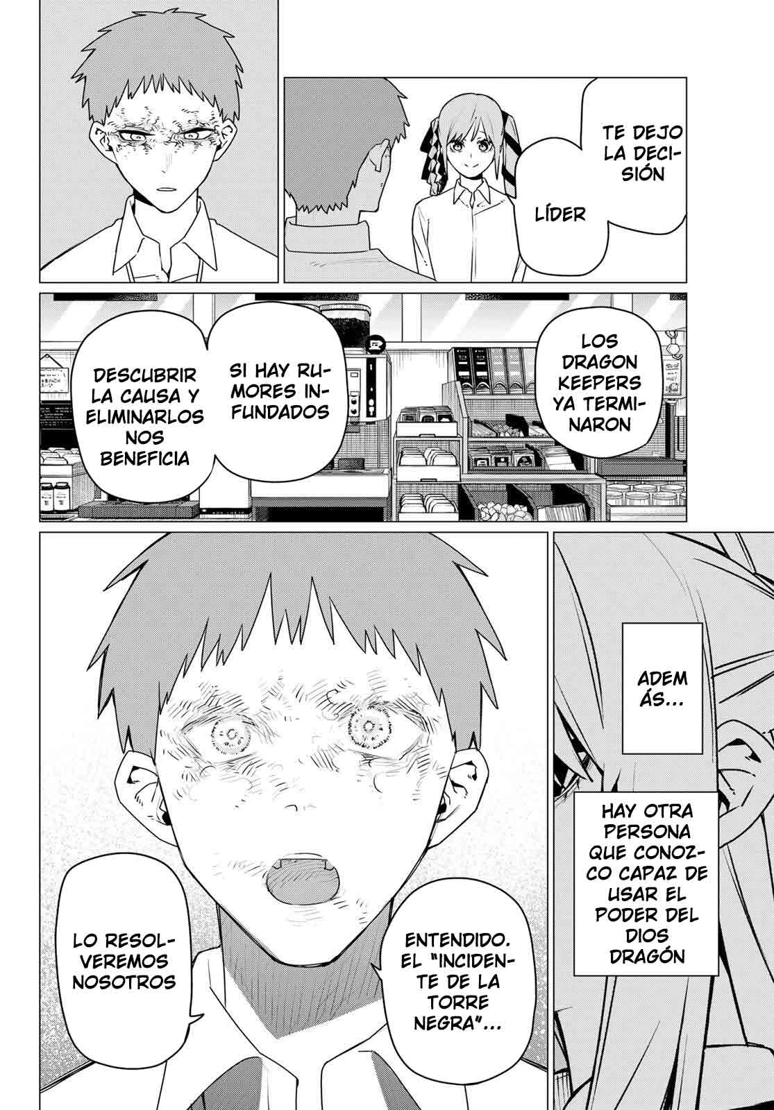 Sentai Daishikkaku capítulo 210 página 14