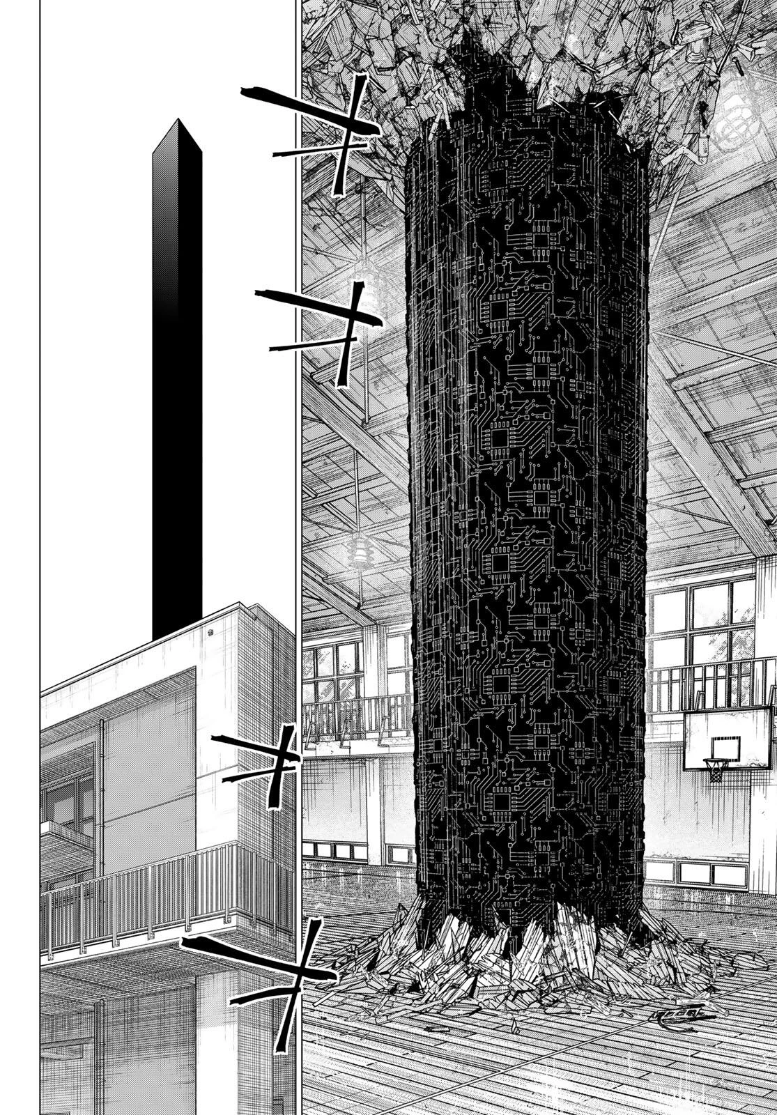 Sentai Daishikkaku capítulo 210 página 16