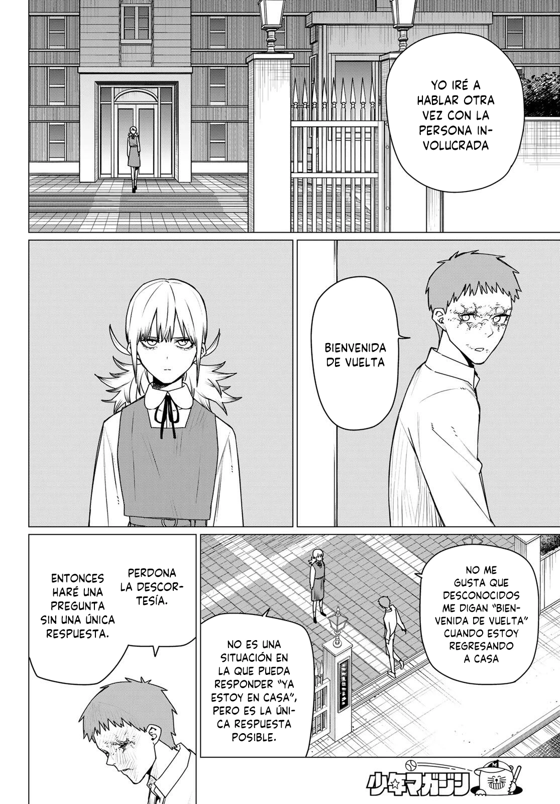 Sentai Daishikkaku capítulo 211 página 6