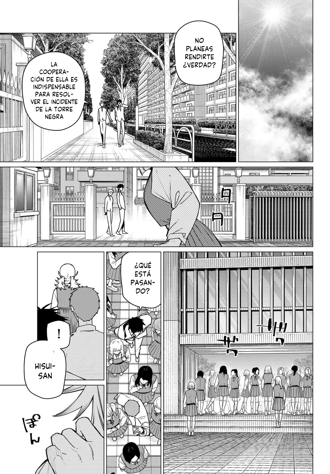 Sentai Daishikkaku capítulo 211 página 19