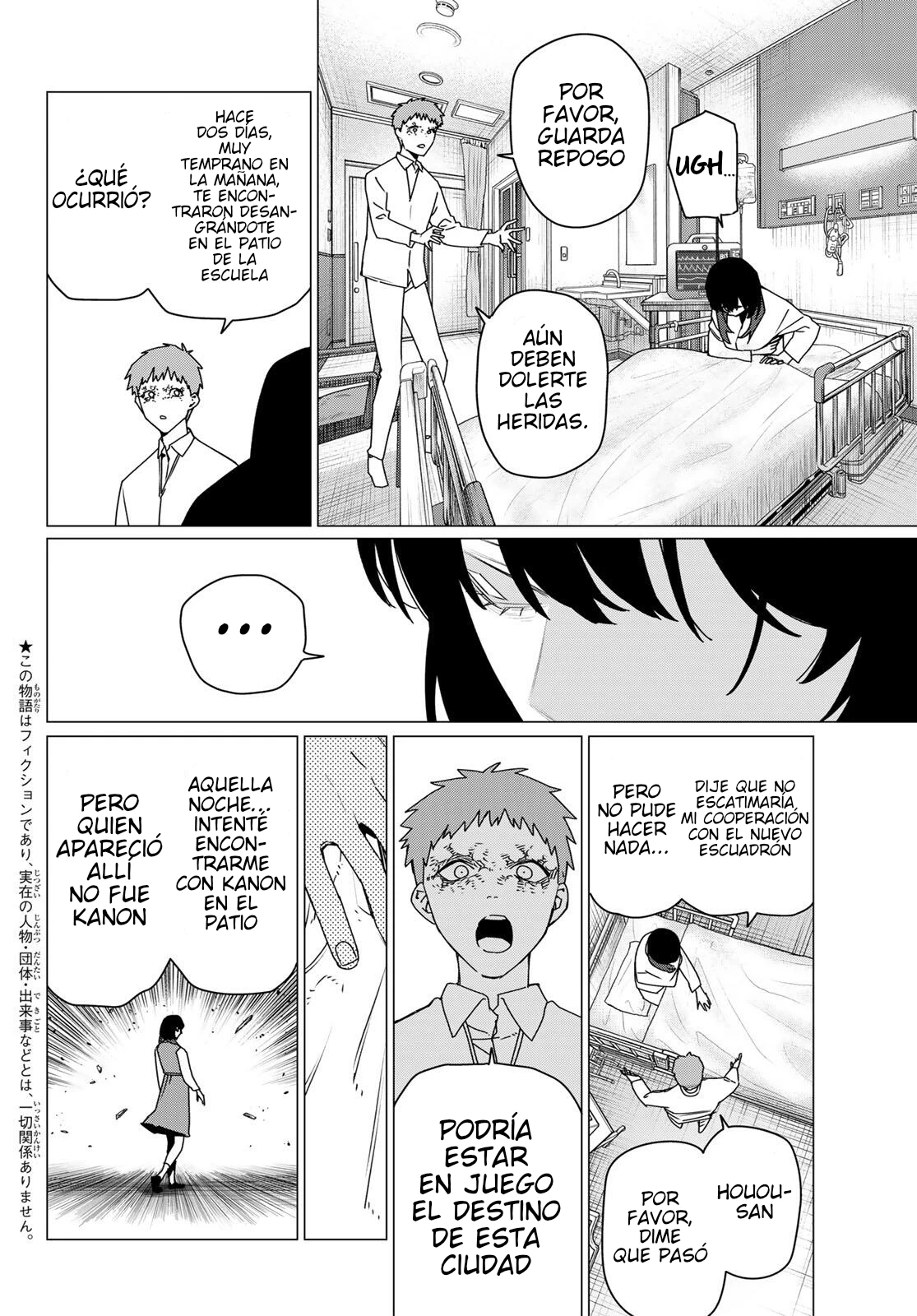 Sentai Daishikkaku capítulo 212 página 4
