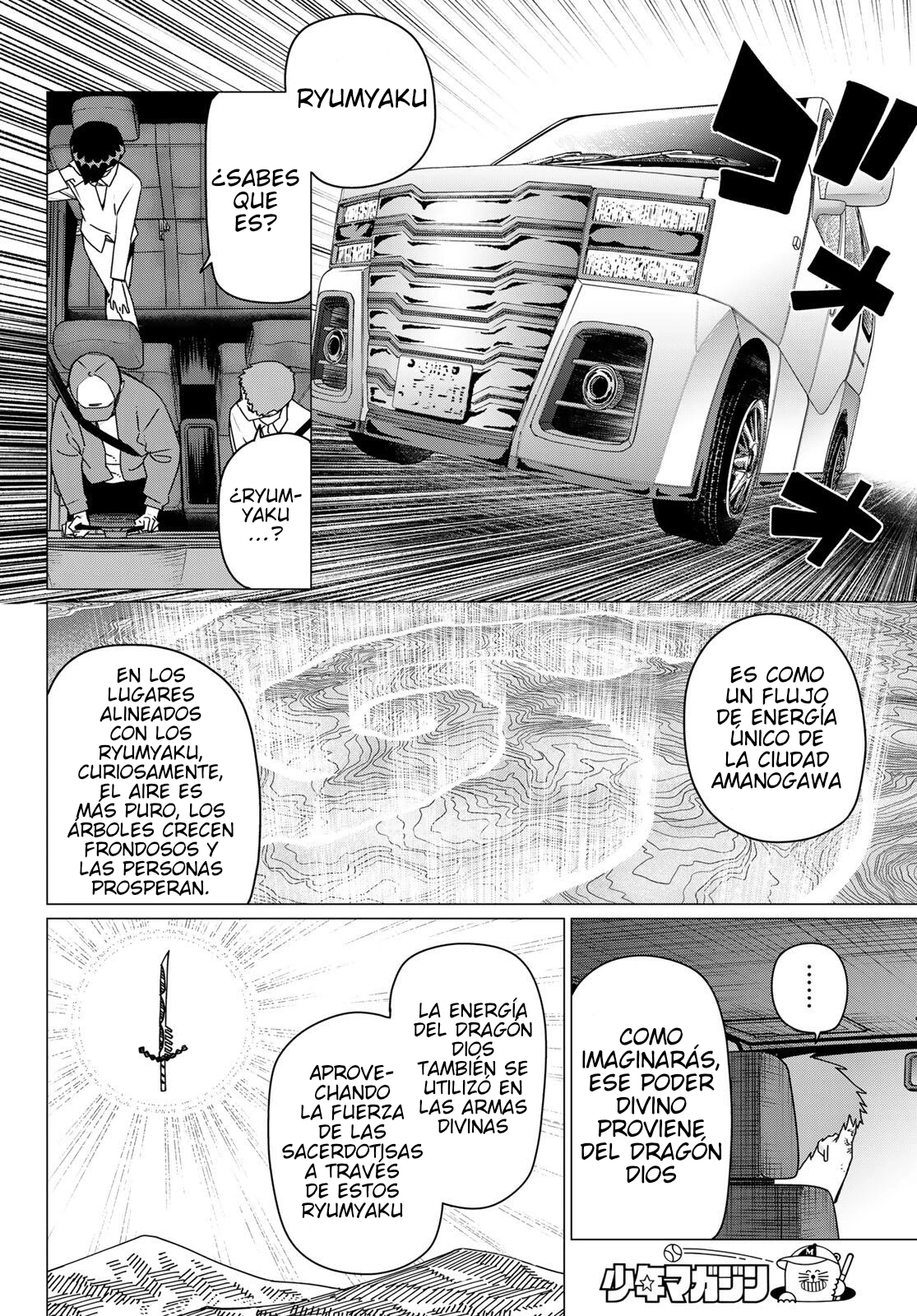Sentai Daishikkaku capítulo 212 página 8