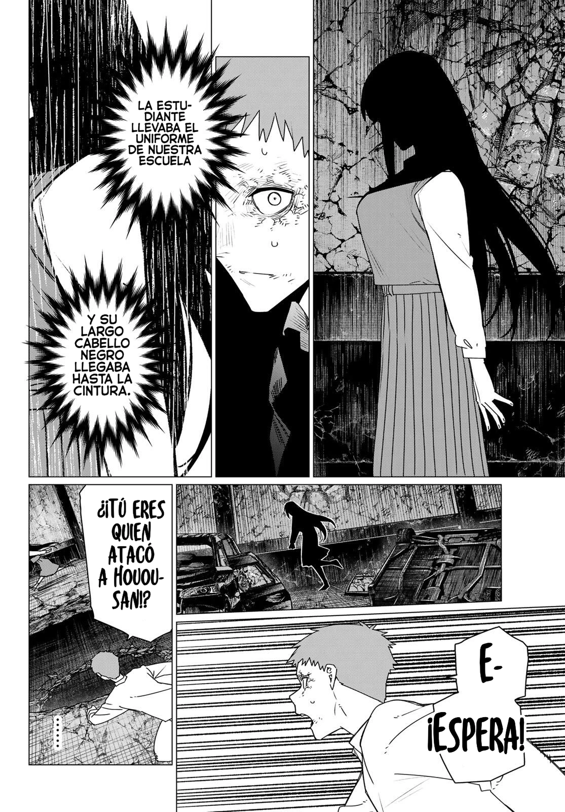 Sentai Daishikkaku capítulo 212 página 12