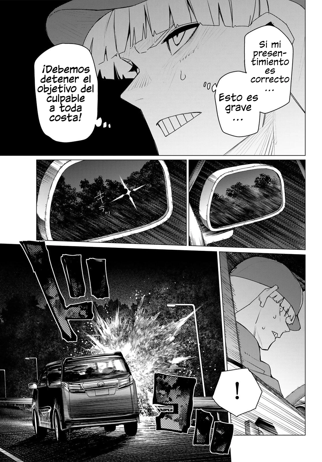 Sentai Daishikkaku capítulo 212 página 17