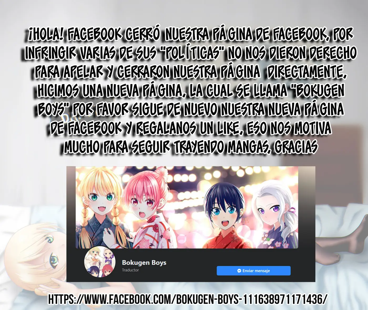 Sentai Daishikkaku capítulo 22 página 2