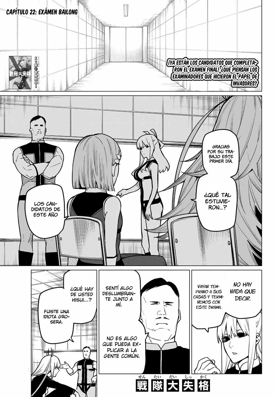 Sentai Daishikkaku capítulo 22 página 3