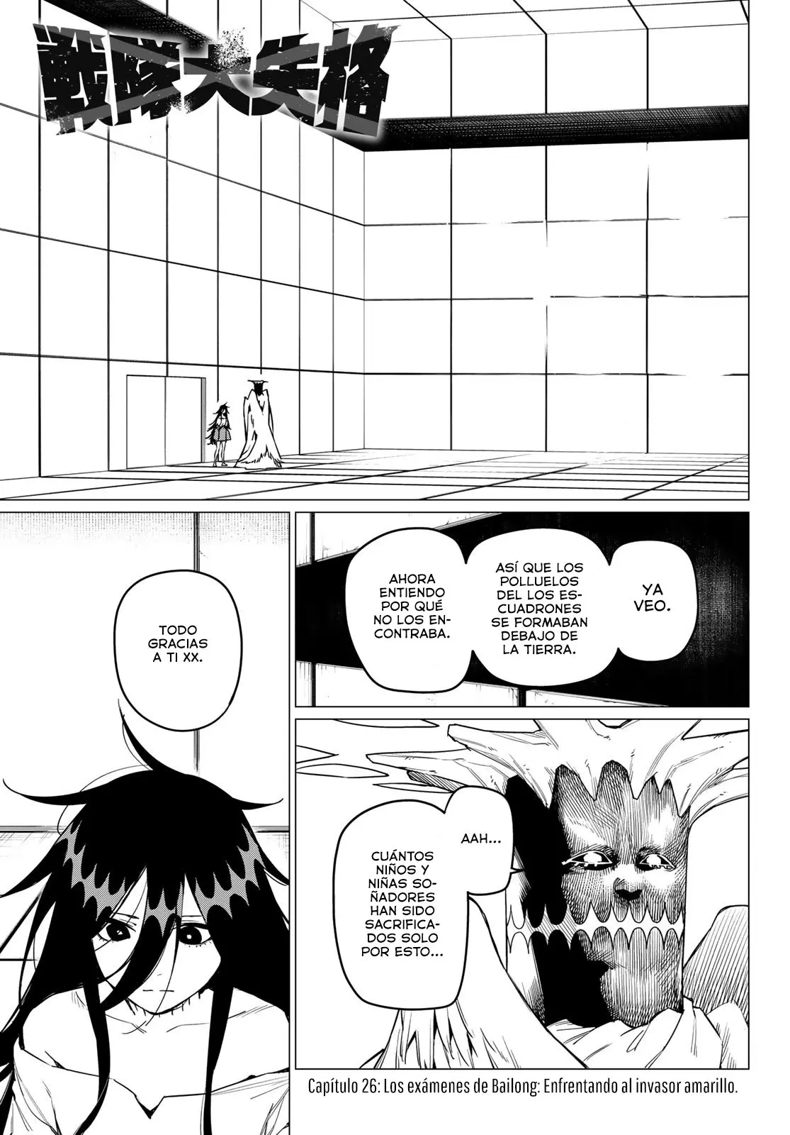 Sentai Daishikkaku capítulo 26 página 4