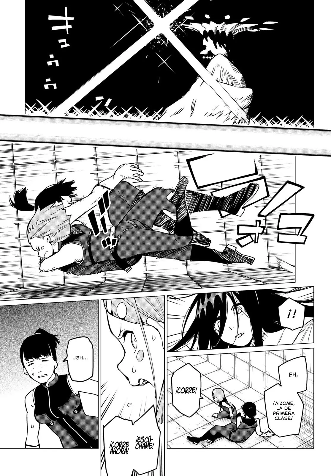 Sentai Daishikkaku capítulo 26 página 8