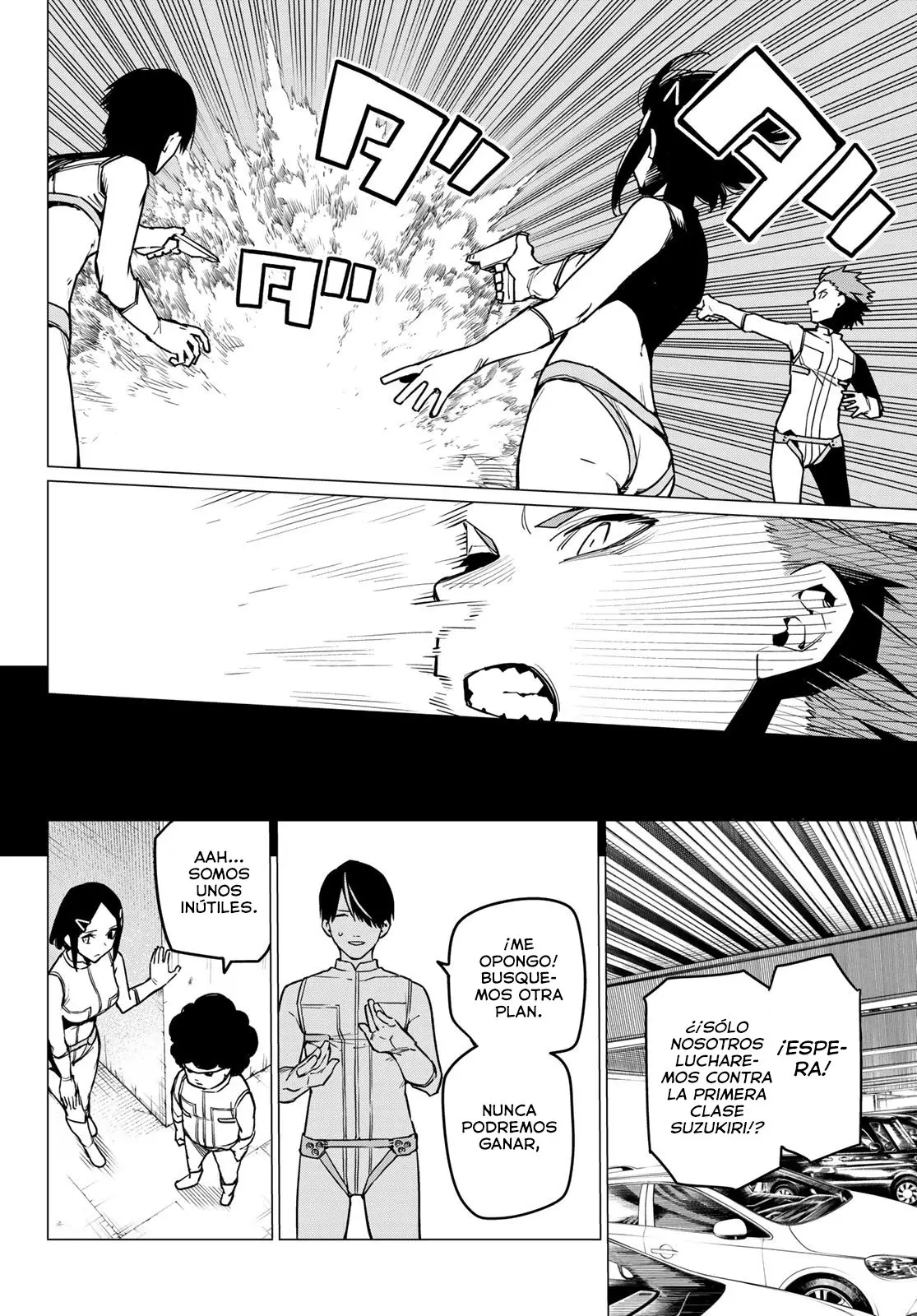 Sentai Daishikkaku capítulo 26 página 17