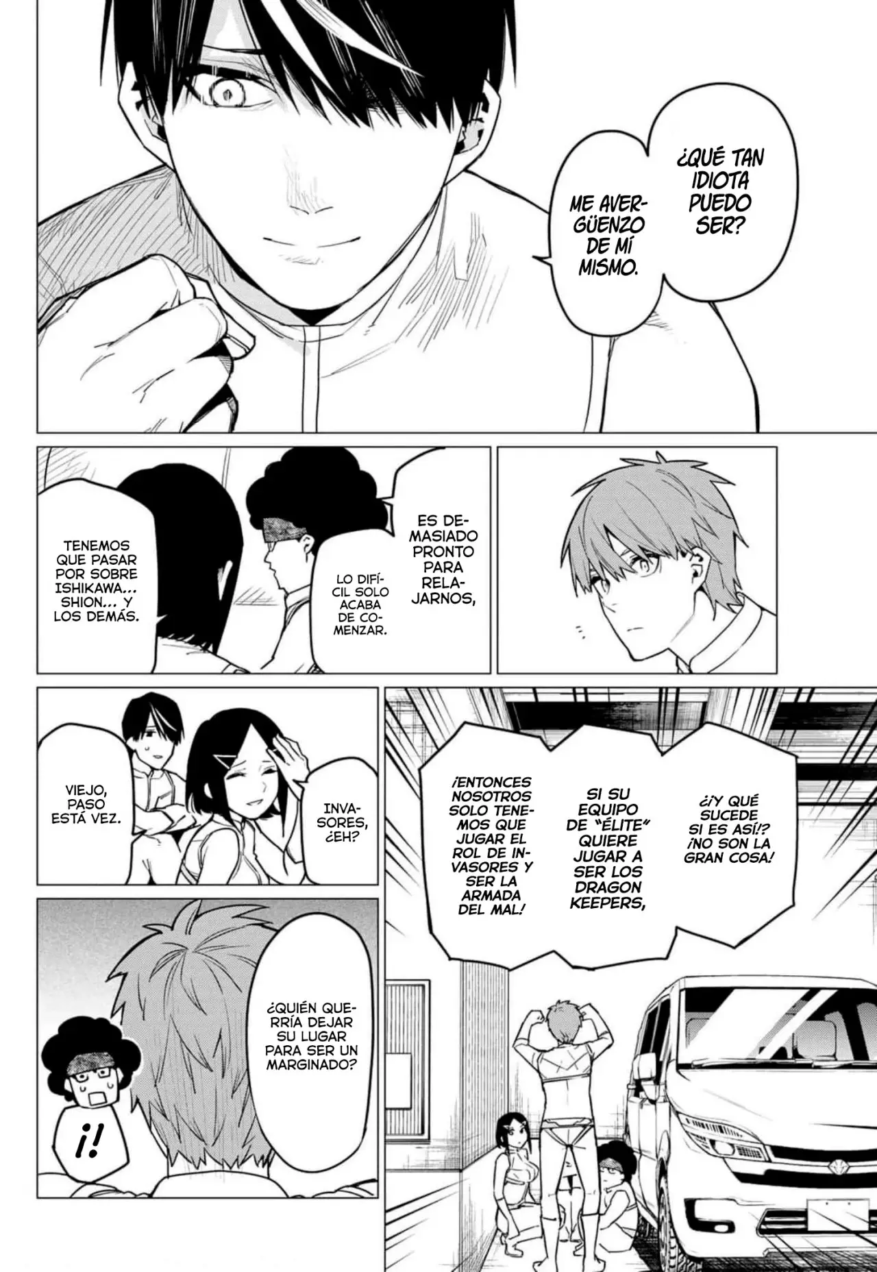 Sentai Daishikkaku capítulo 27 página 16