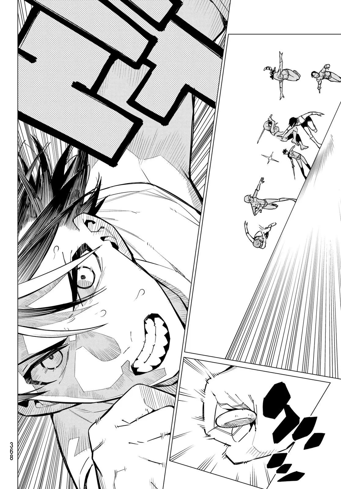 Sentai Daishikkaku capítulo 28 página 15