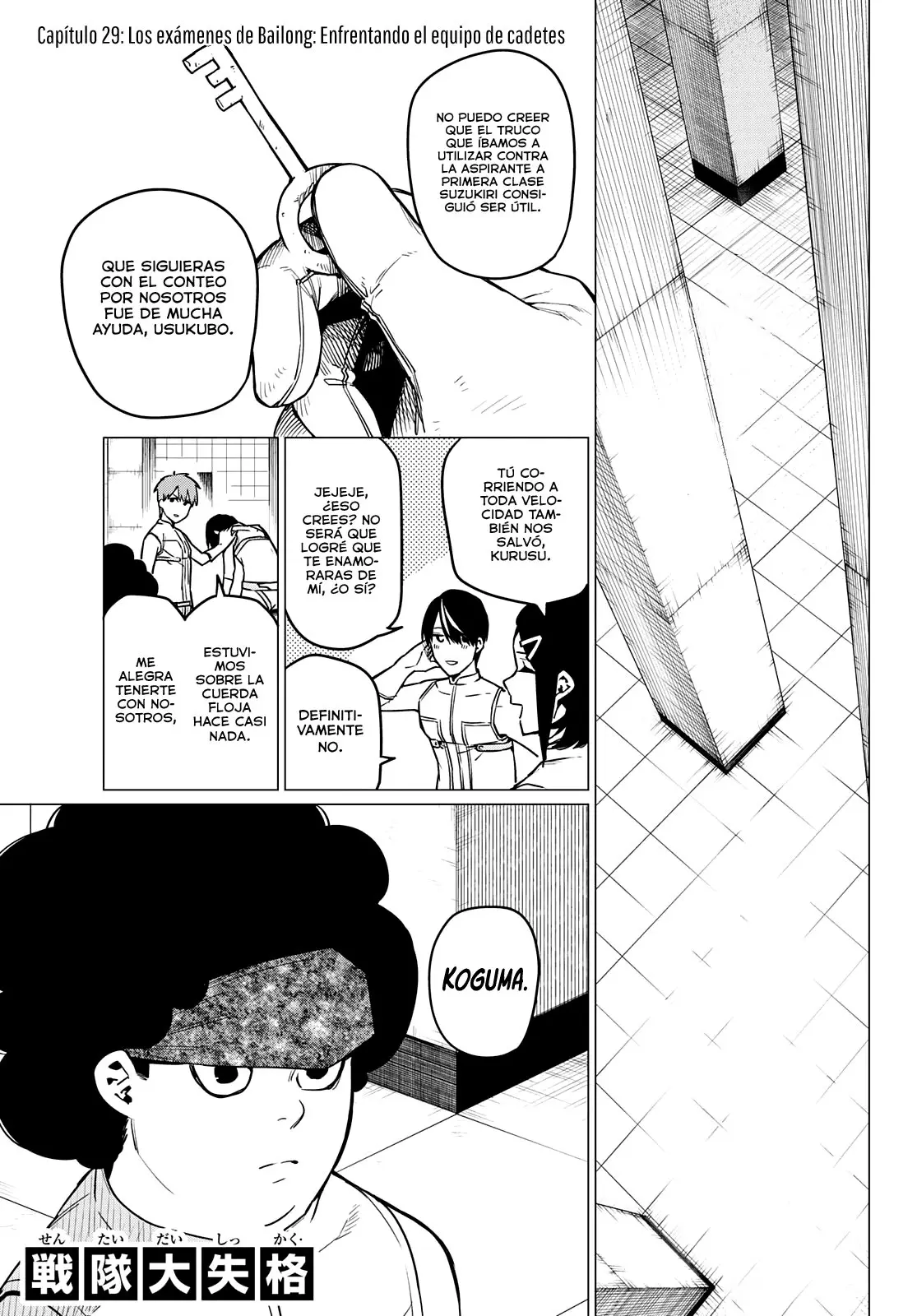 Sentai Daishikkaku capítulo 29 página 2