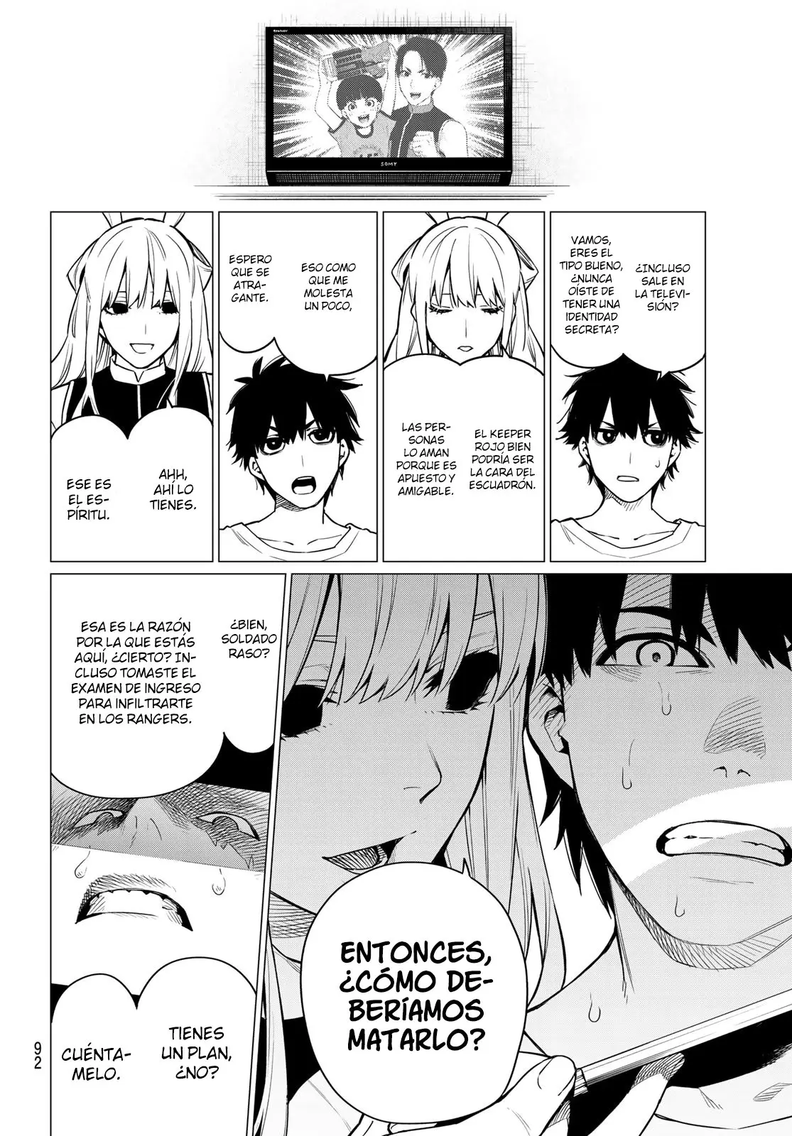 Sentai Daishikkaku capítulo 3 página 3