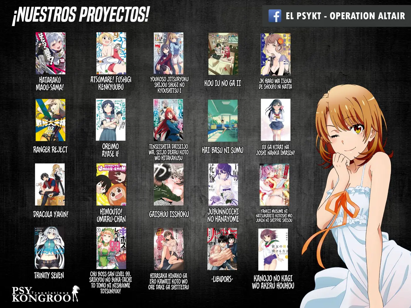 Sentai Daishikkaku capítulo 31 página 21