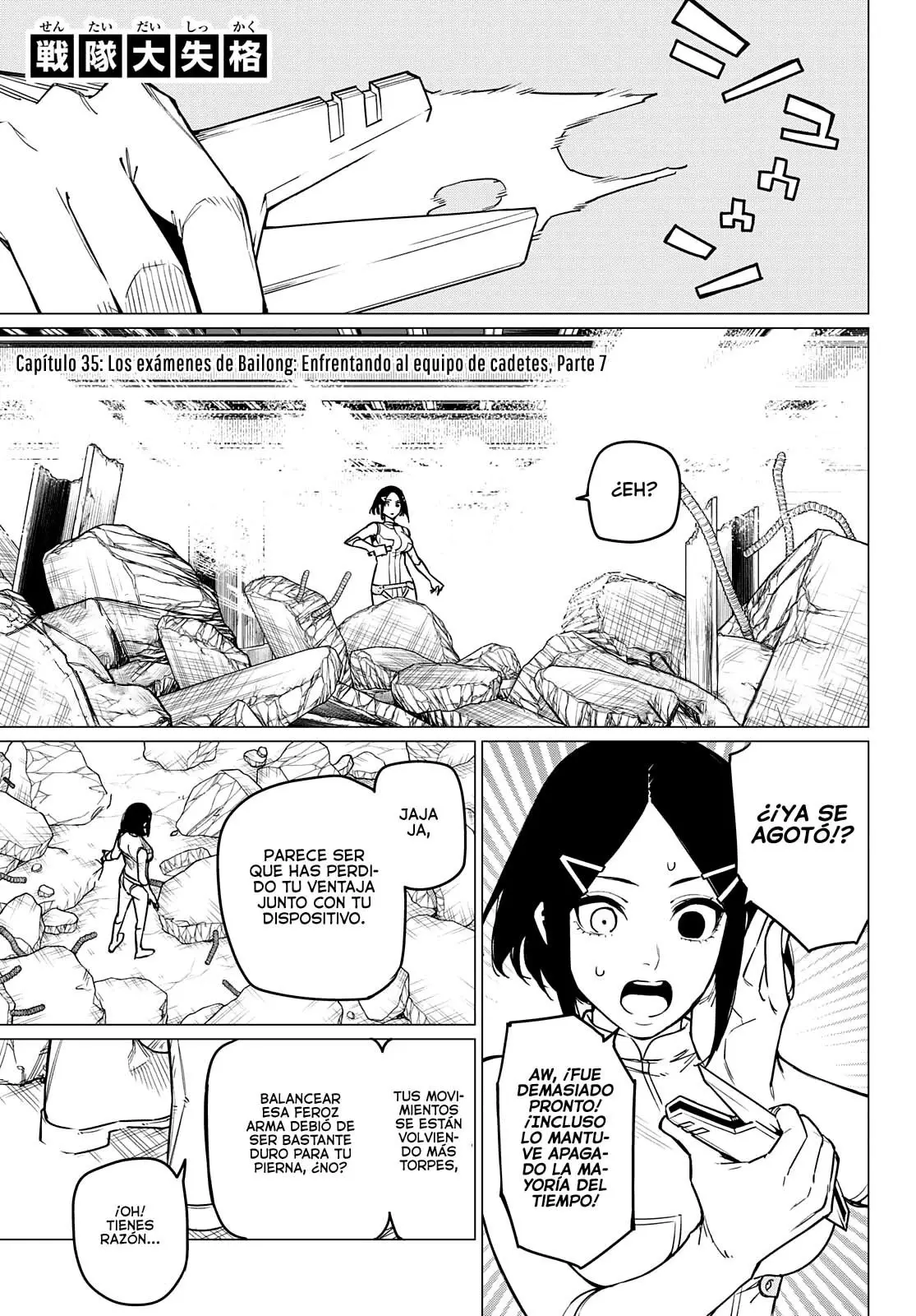 Sentai Daishikkaku capítulo 35 página 2