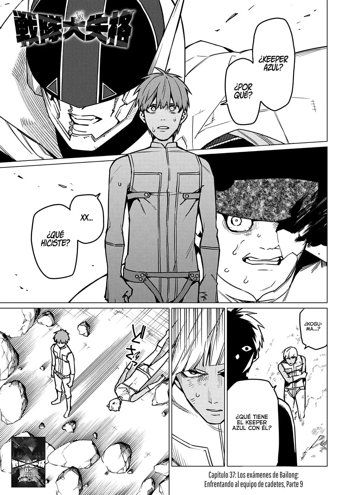 Sentai Daishikkaku capítulo 37 página 2