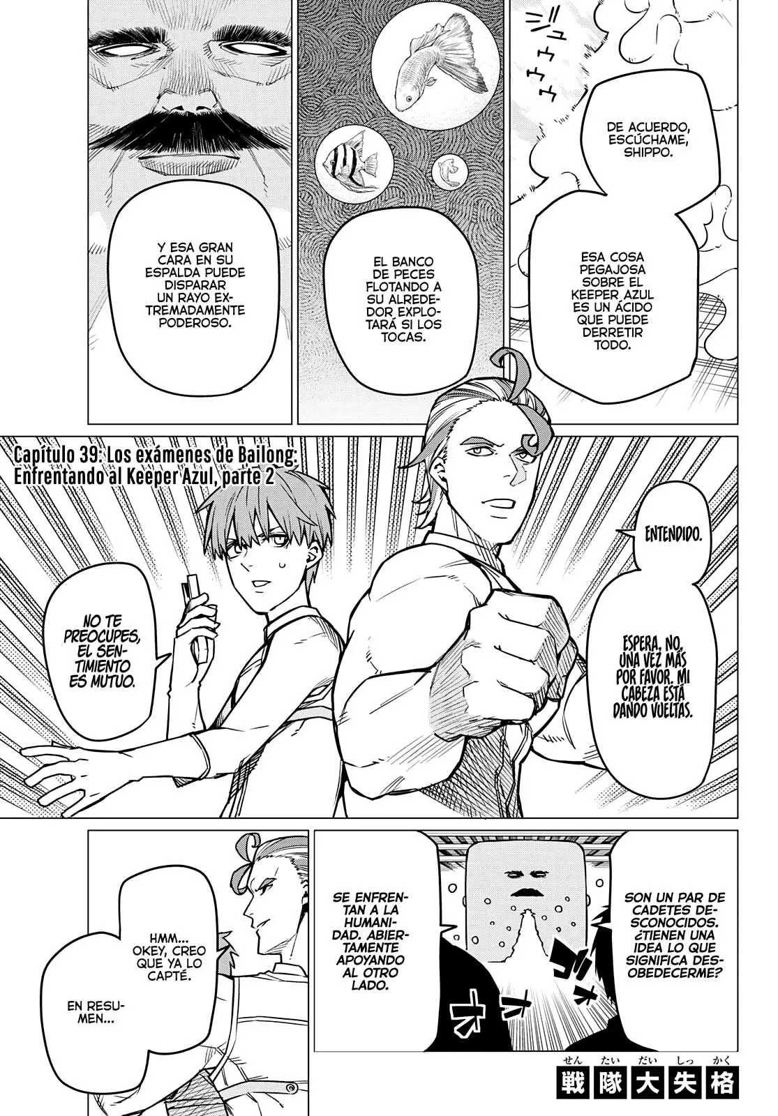 Sentai Daishikkaku capítulo 39 página 2