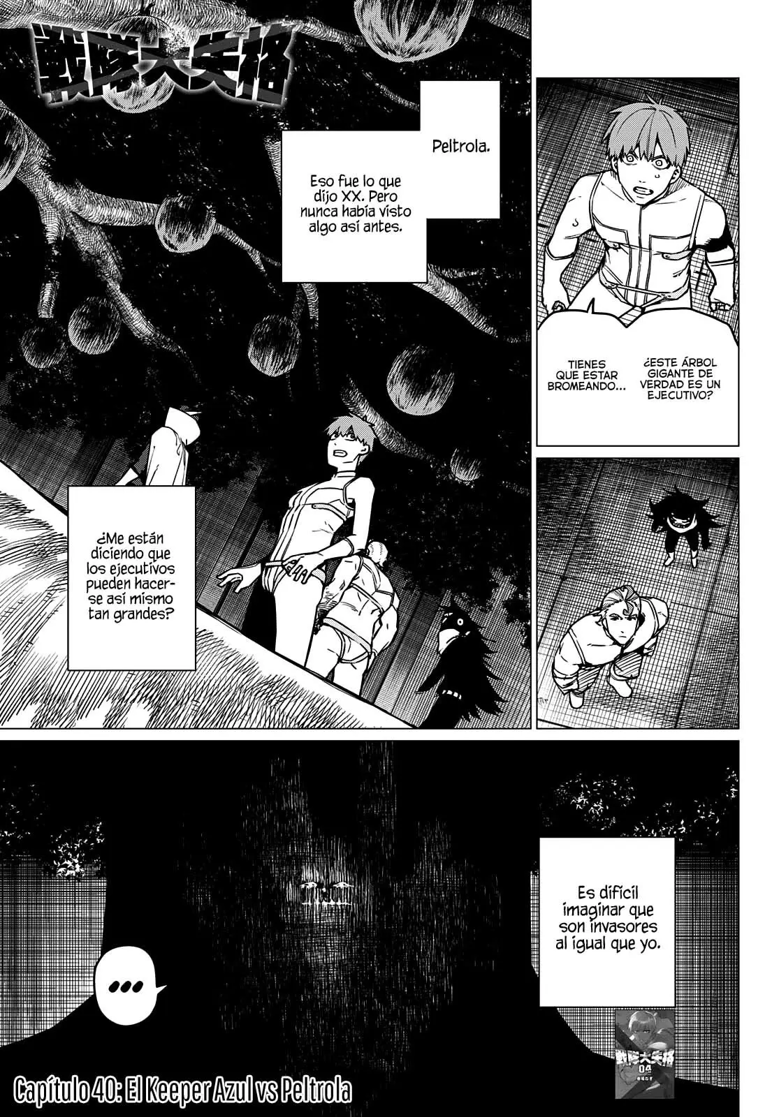 Sentai Daishikkaku capítulo 40 página 2