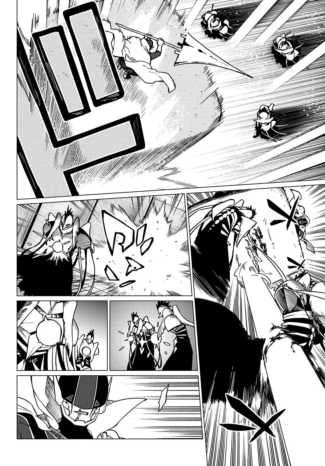 Sentai Daishikkaku capítulo 40 página 11