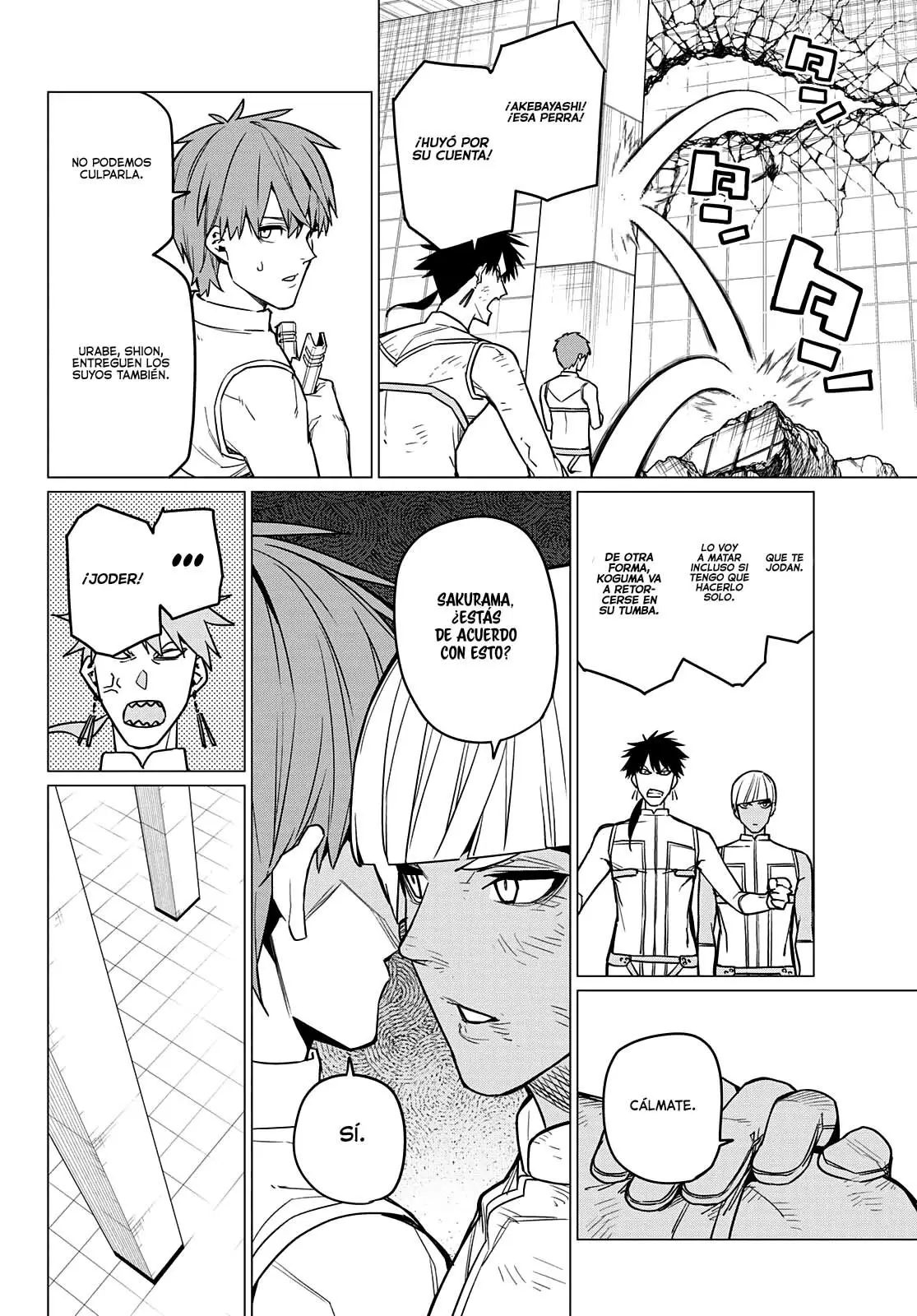 Sentai Daishikkaku capítulo 46 página 7