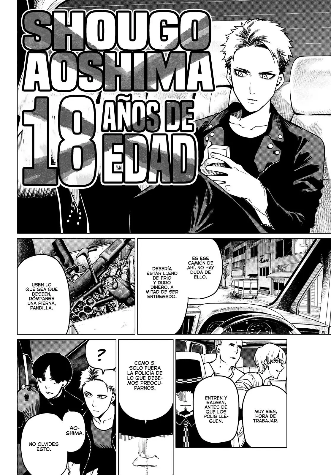 Sentai Daishikkaku capítulo 47 página 7