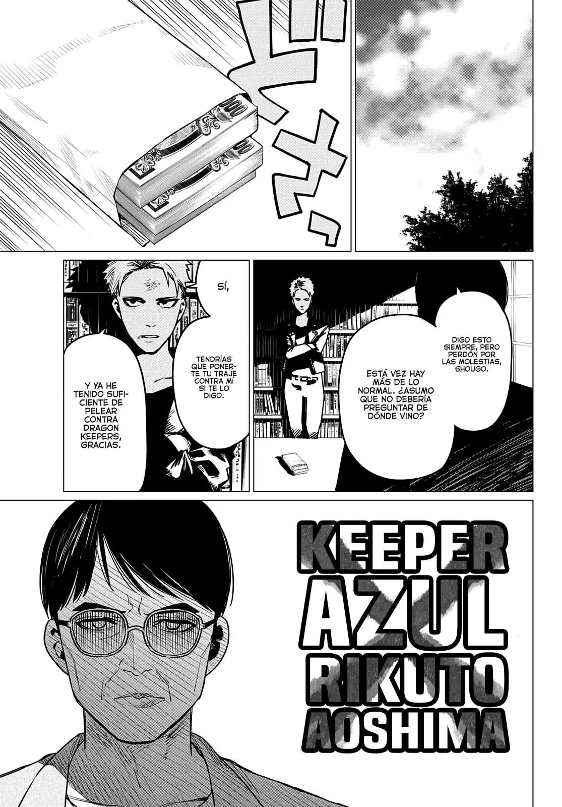 Sentai Daishikkaku capítulo 47 página 16