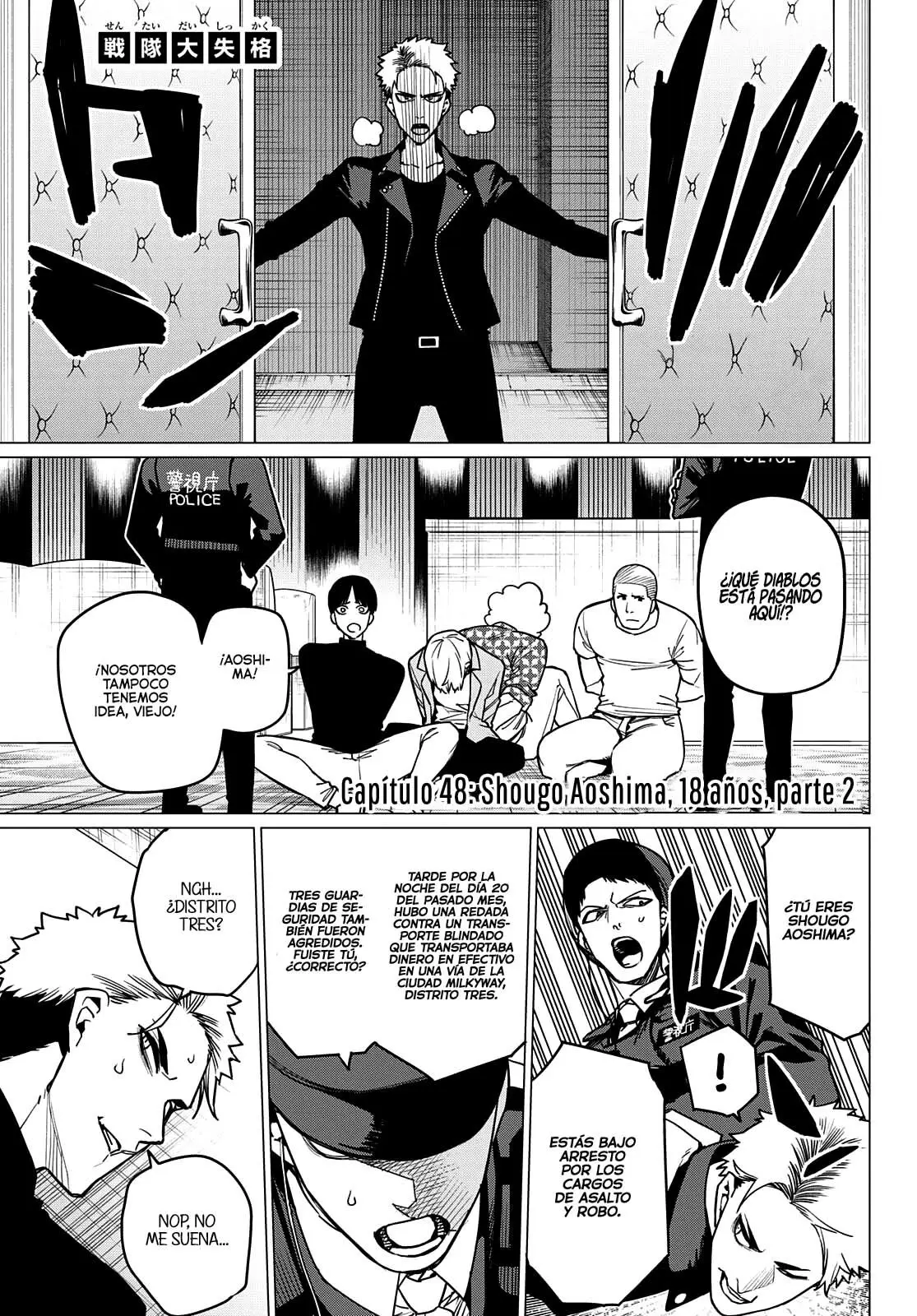 Sentai Daishikkaku capítulo 48 página 2