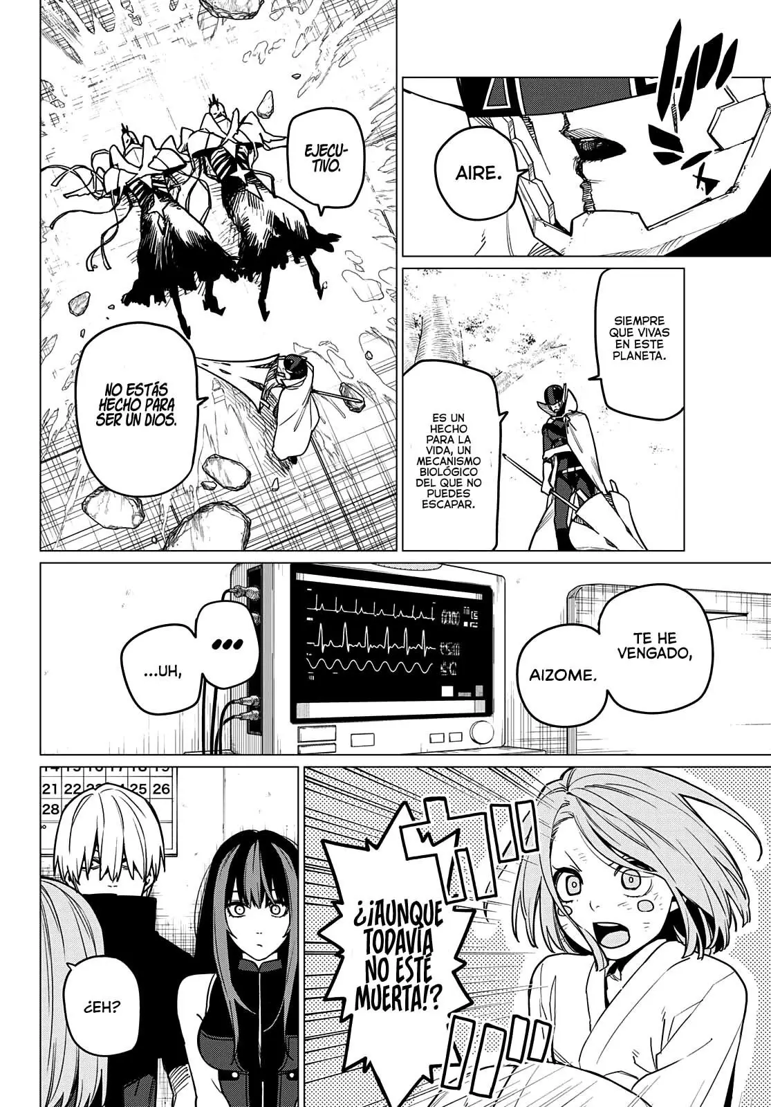 Sentai Daishikkaku capítulo 48 página 15