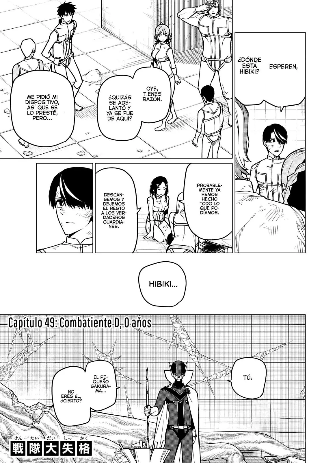 Sentai Daishikkaku capítulo 49 página 2