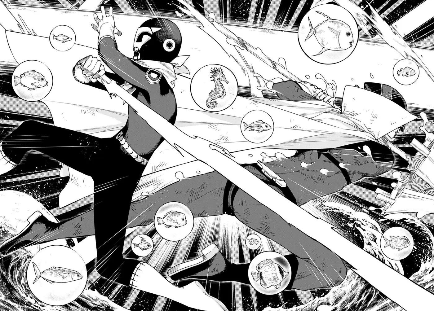 Sentai Daishikkaku capítulo 49 página 17