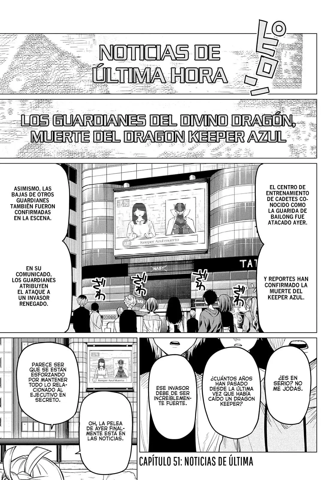 Sentai Daishikkaku capítulo 51 página 4