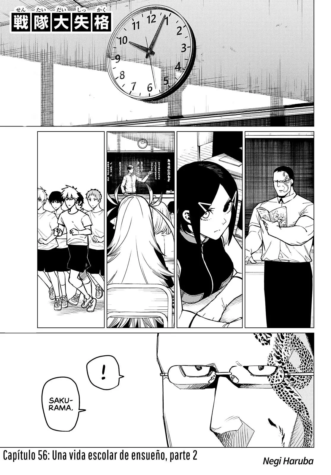 Sentai Daishikkaku capítulo 56 página 3