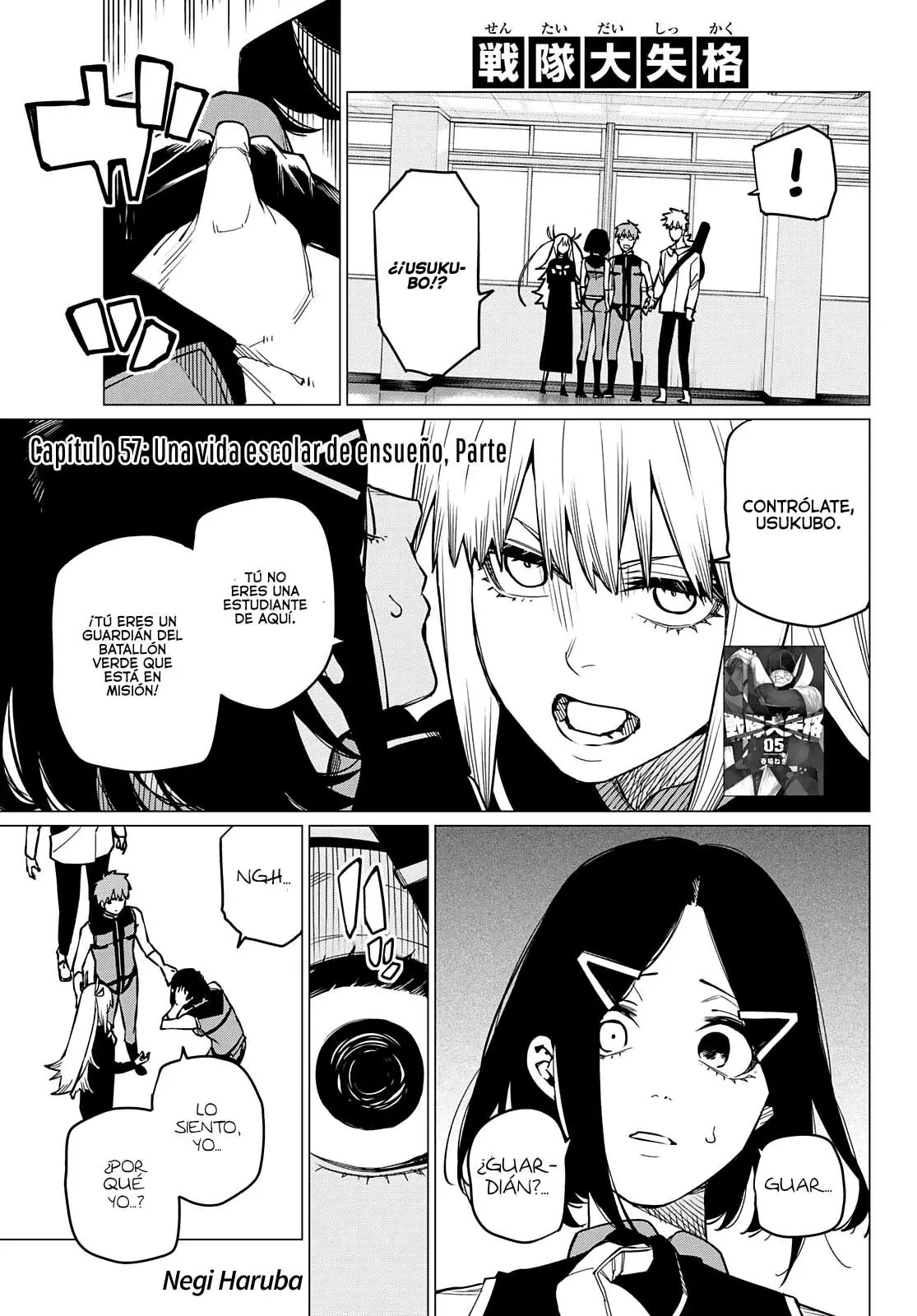 Sentai Daishikkaku capítulo 57 página 2