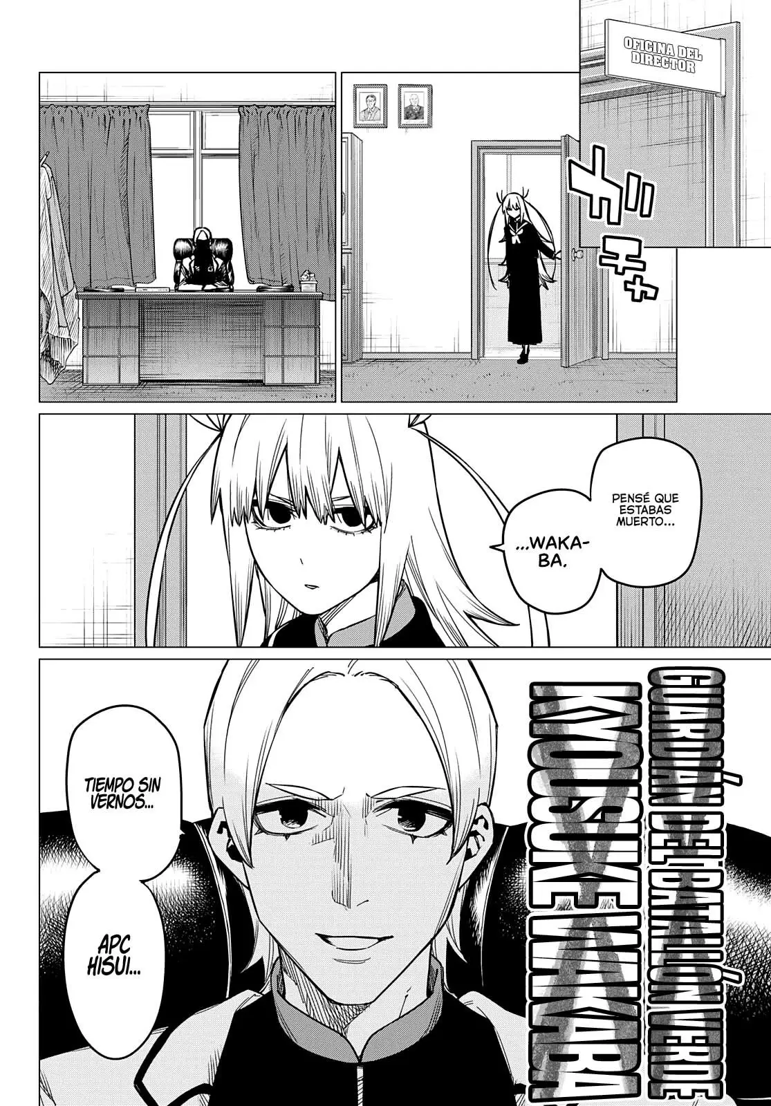 Sentai Daishikkaku capítulo 57 página 11