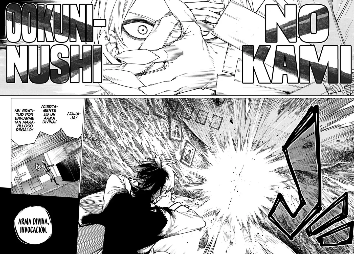 Sentai Daishikkaku capítulo 57 página 17