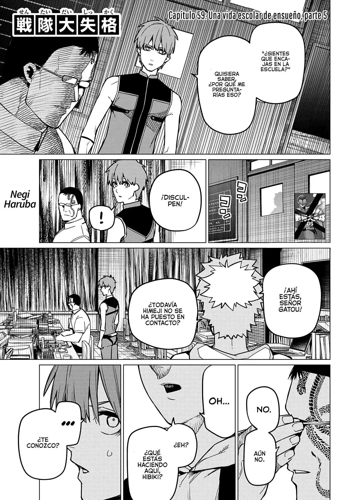 Sentai Daishikkaku capítulo 59 página 2