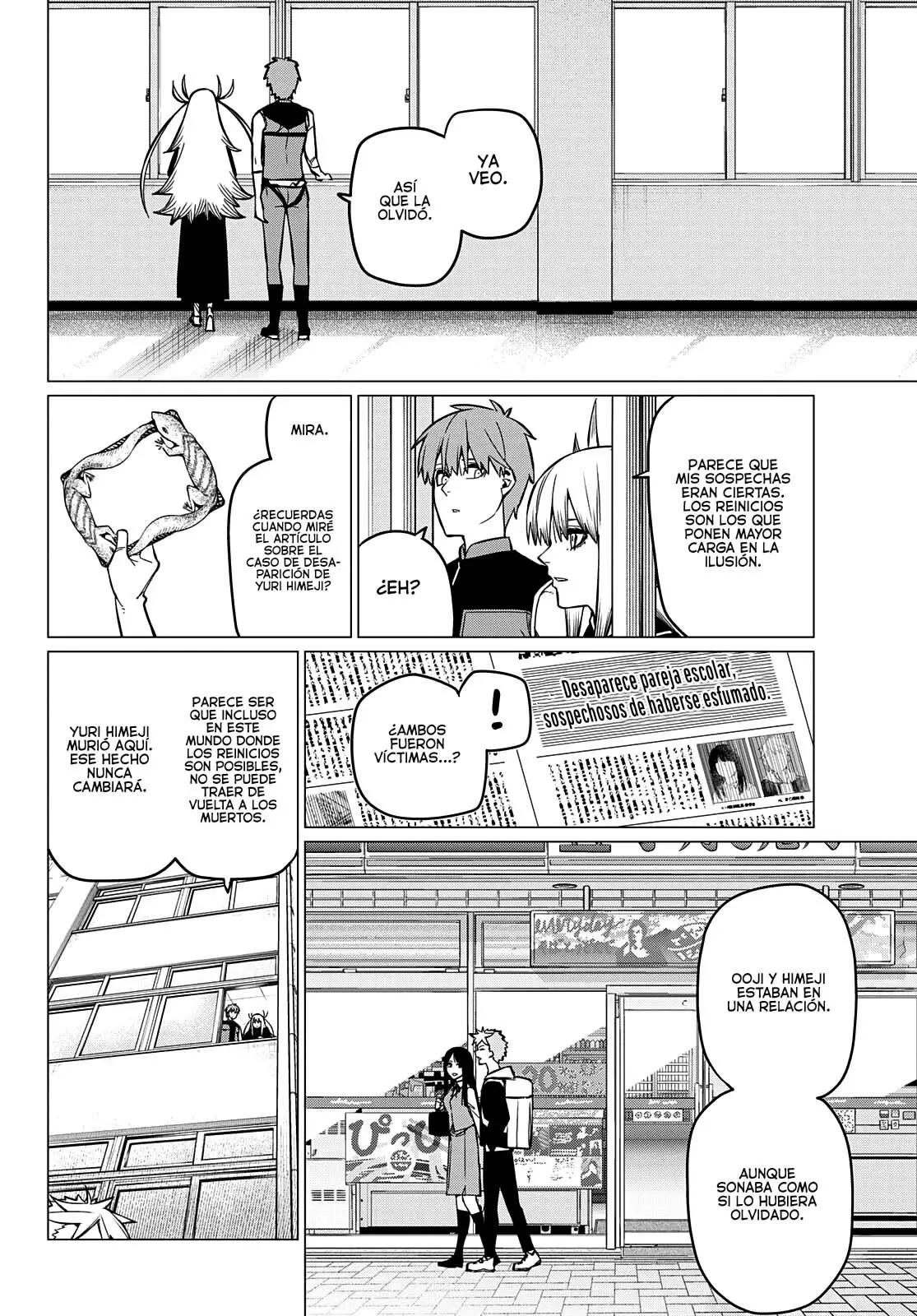 Sentai Daishikkaku capítulo 59 página 15