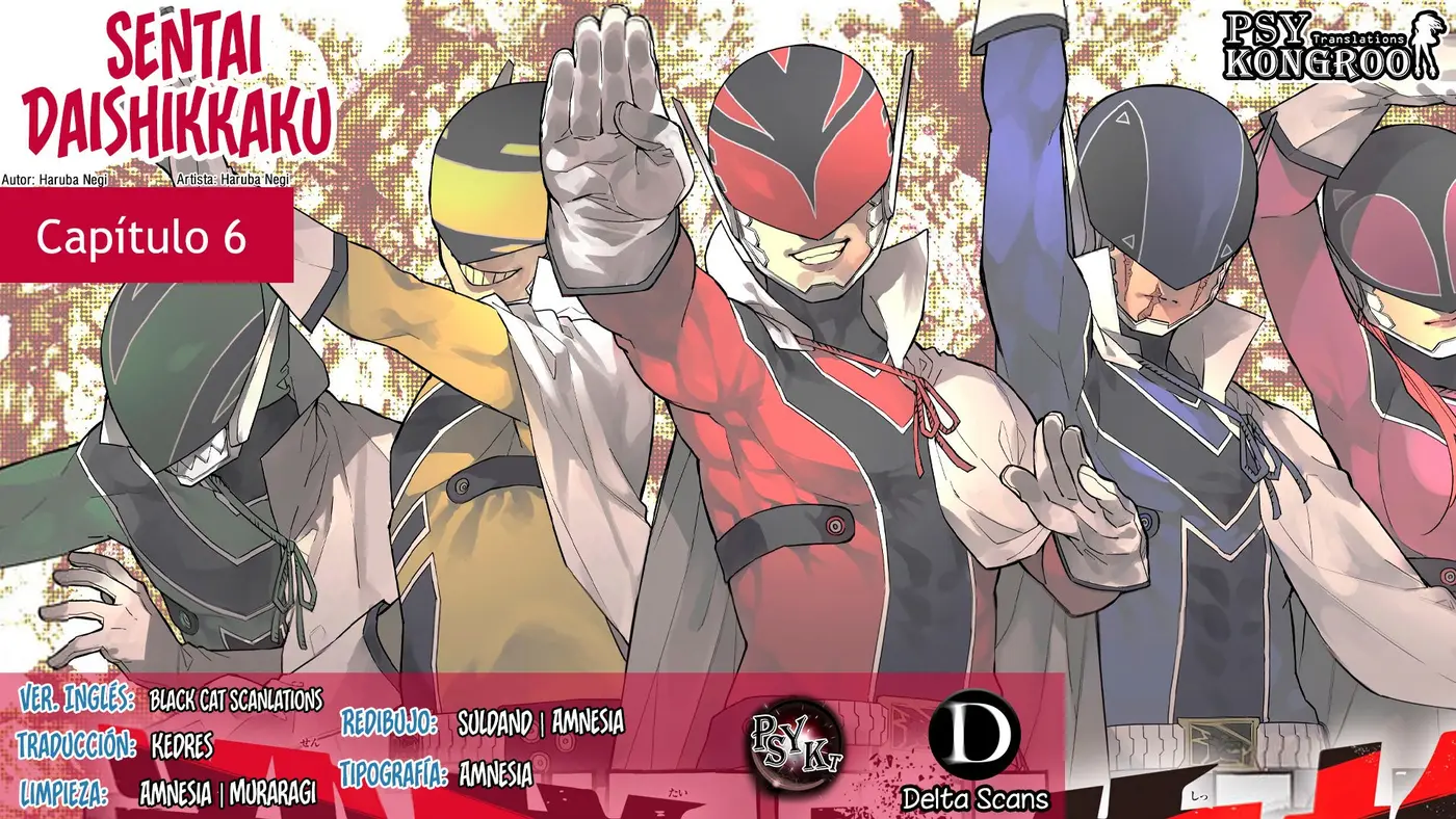 Sentai Daishikkaku capítulo 6 página 1