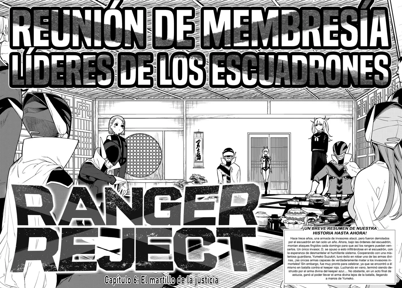 Sentai Daishikkaku capítulo 6 página 3