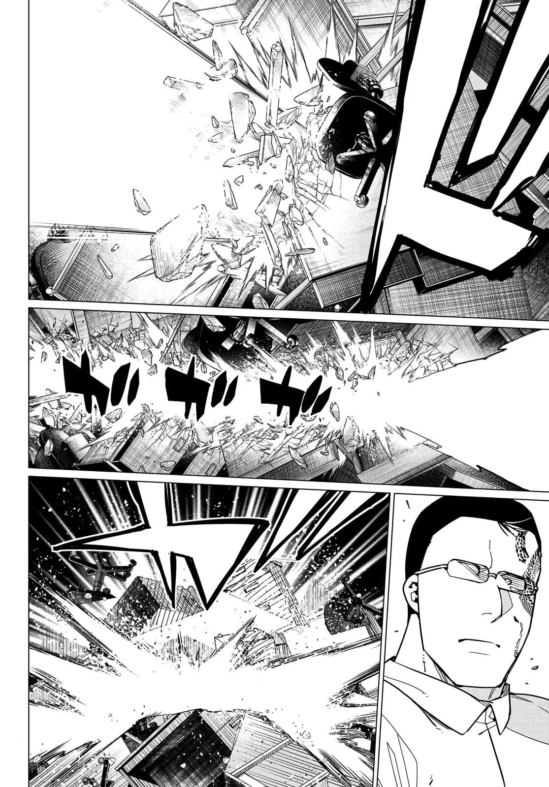 Sentai Daishikkaku capítulo 60 página 11
