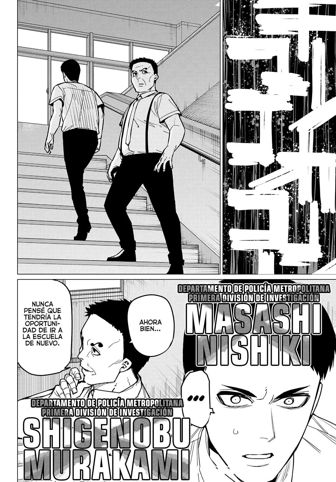 Sentai Daishikkaku capítulo 61 página 18