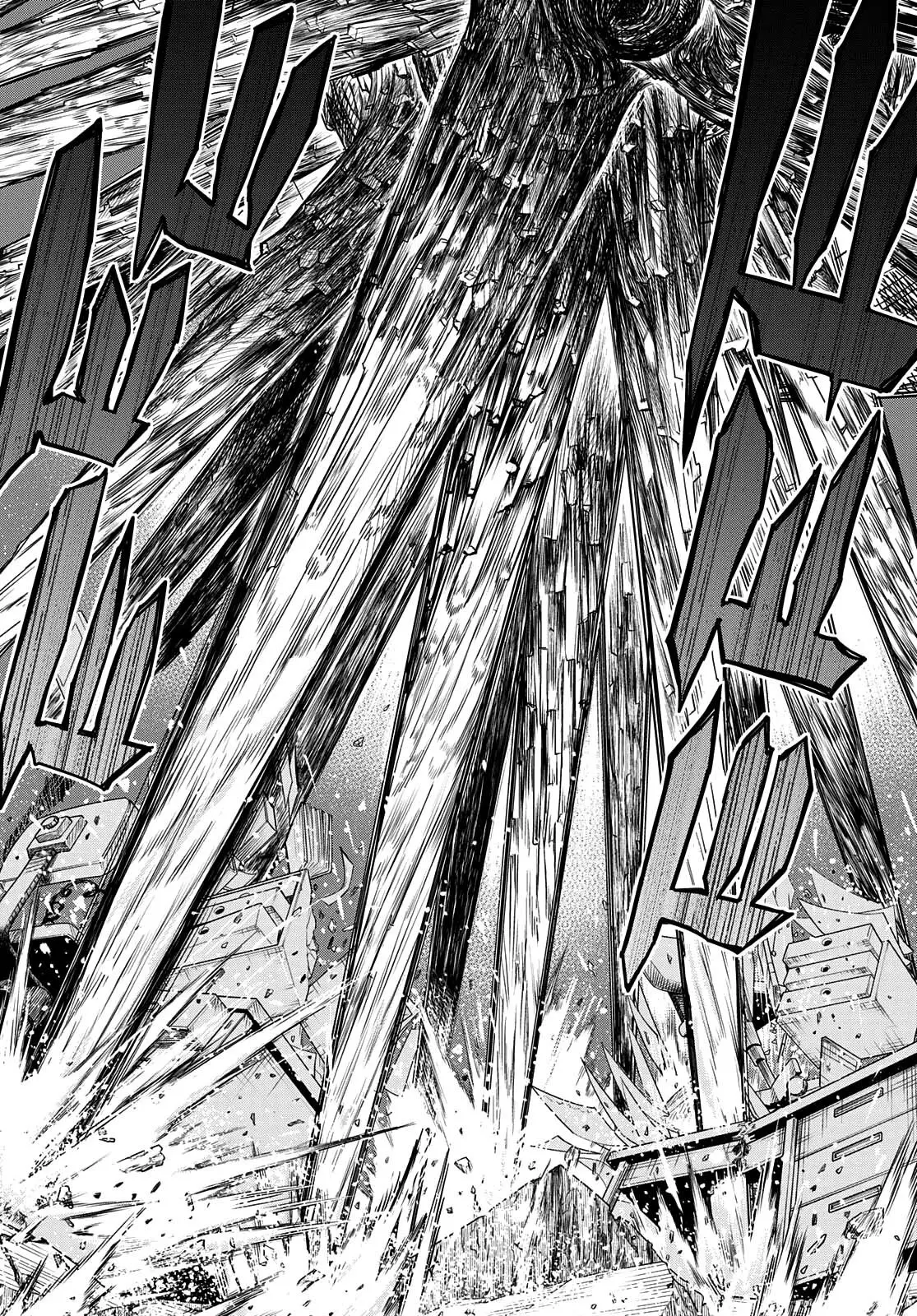 Sentai Daishikkaku capítulo 64 página 5
