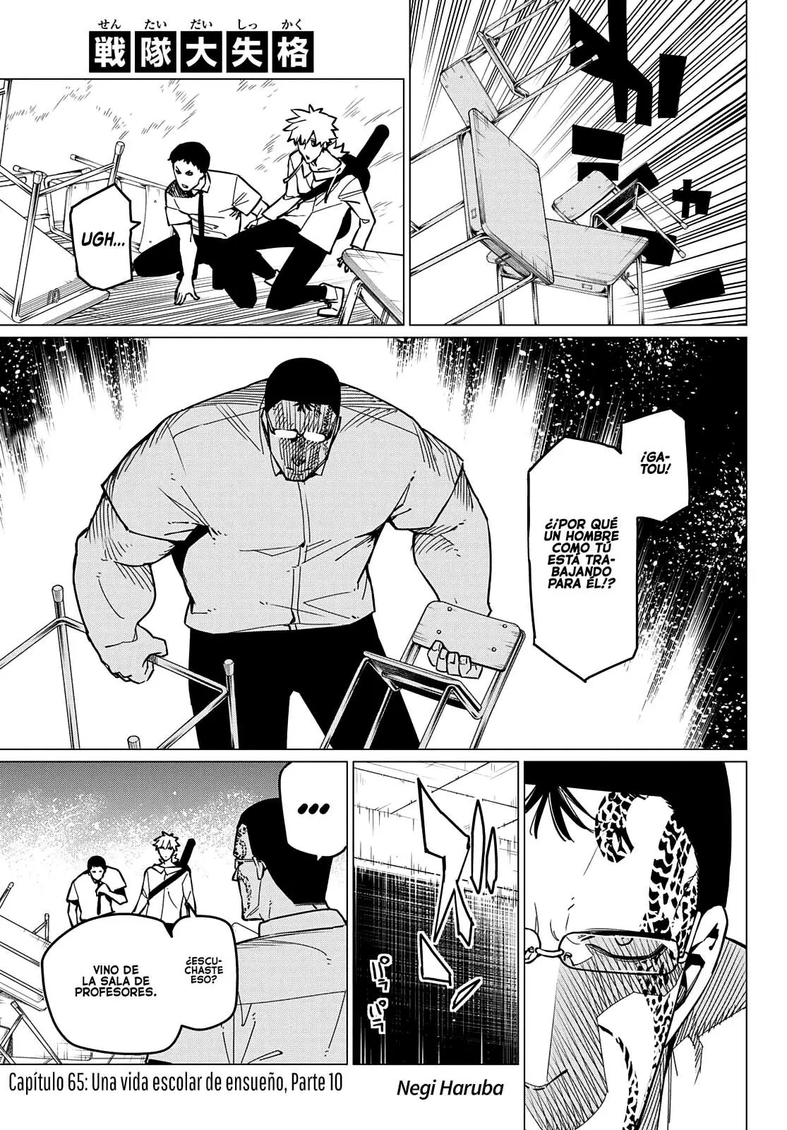 Sentai Daishikkaku capítulo 65 página 2