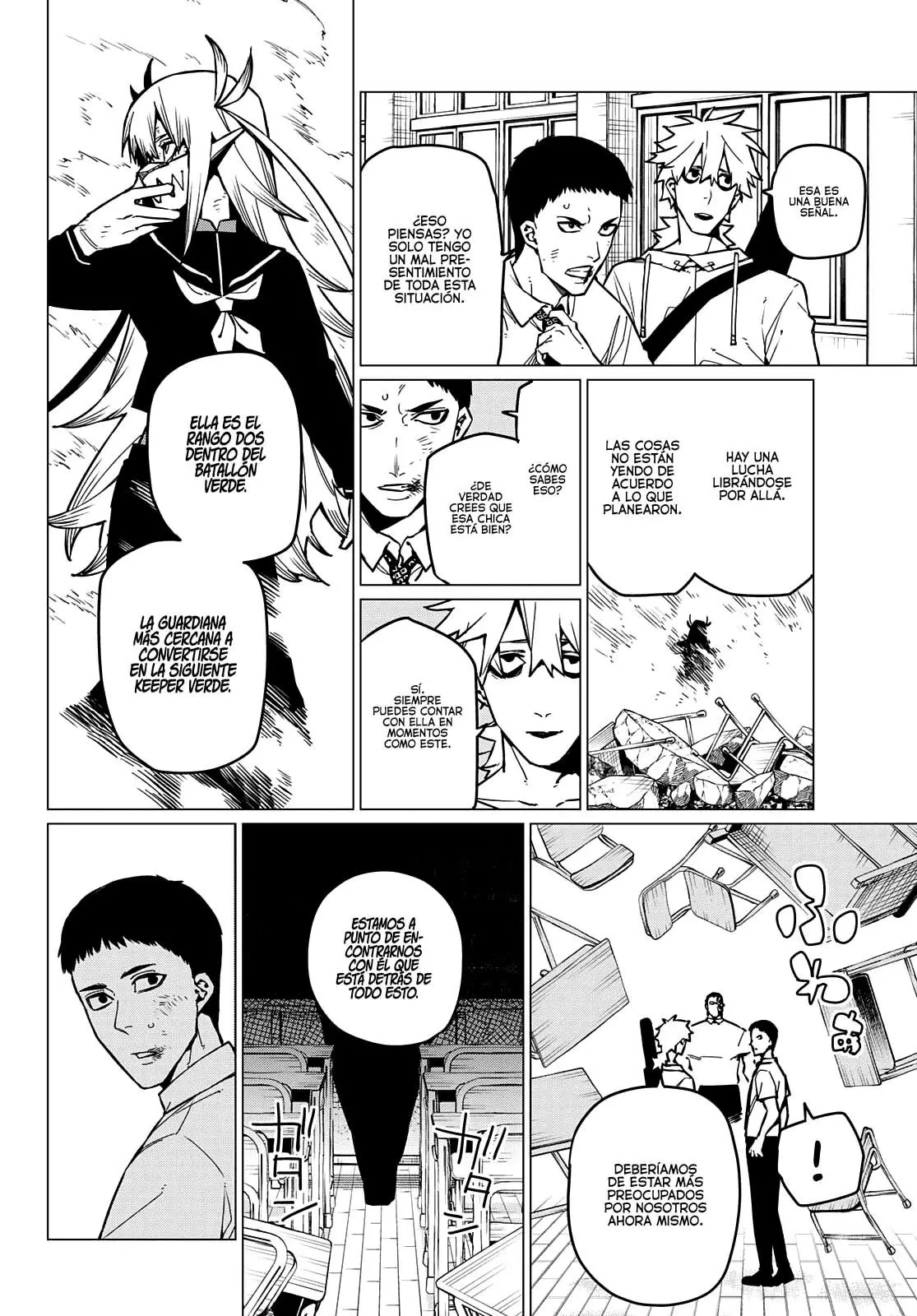 Sentai Daishikkaku capítulo 65 página 3