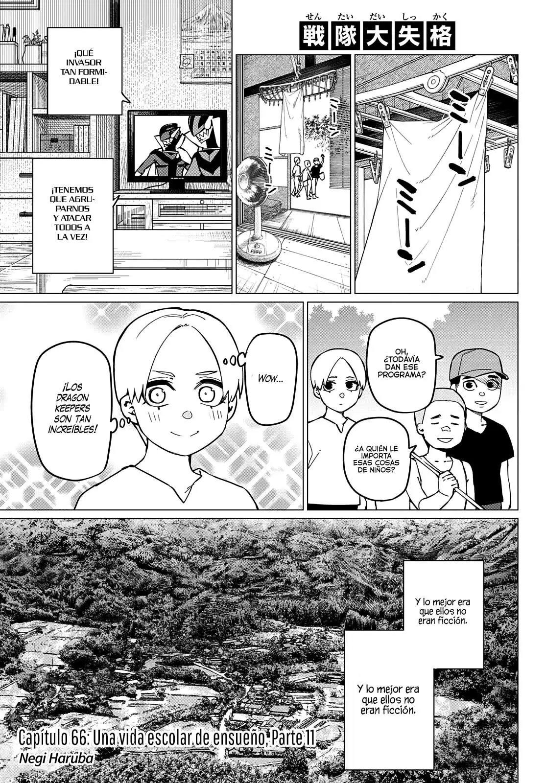 Sentai Daishikkaku capítulo 66 página 2